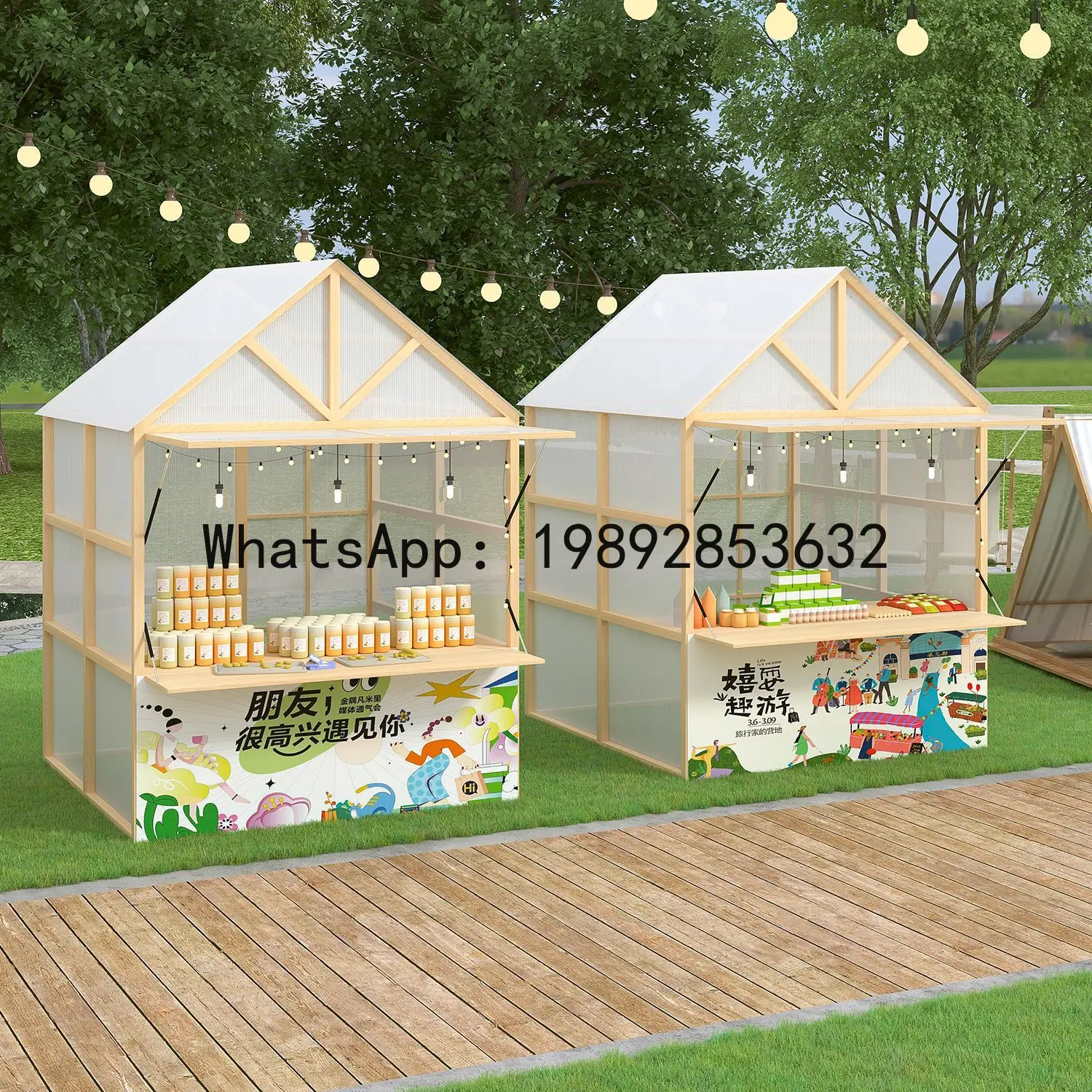 Z2-28イベント屋台ラック インターネットセレブ夜市 フー - Snacks Food Stall のレビューと価格