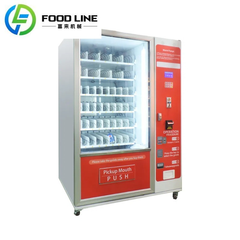 カスタマイズ可能な工場製カスタムスナックとドリンクのフードコ - Food Snacks Drinks のレビューと価格