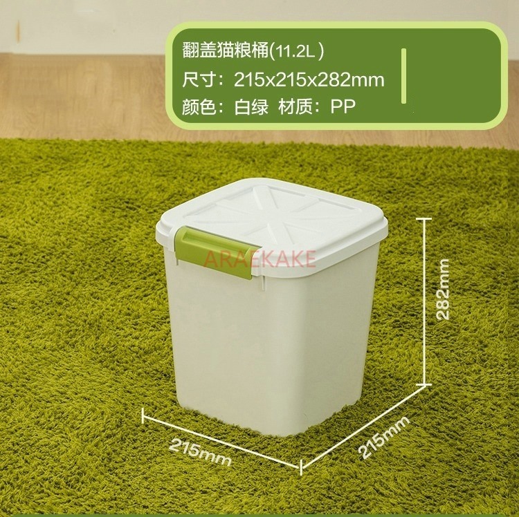 キャットフードバケツ、ドッグフード収納、密閉された猫用品収納 - Dry Food Snacks のレビューと価格