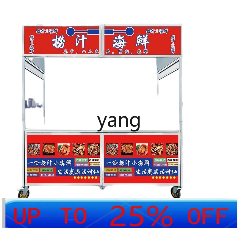 LTT折りたたみ式ステンレス製手押しスナックカート、ポータブ - Snacks Food Stall のレビューと価格