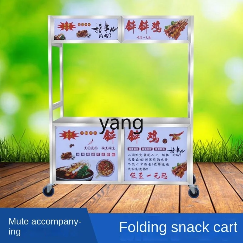 LTT折りたたみ式ステンレス製手押しスナックカート、ポータブ - Snacks Food Stall のレビューと価格