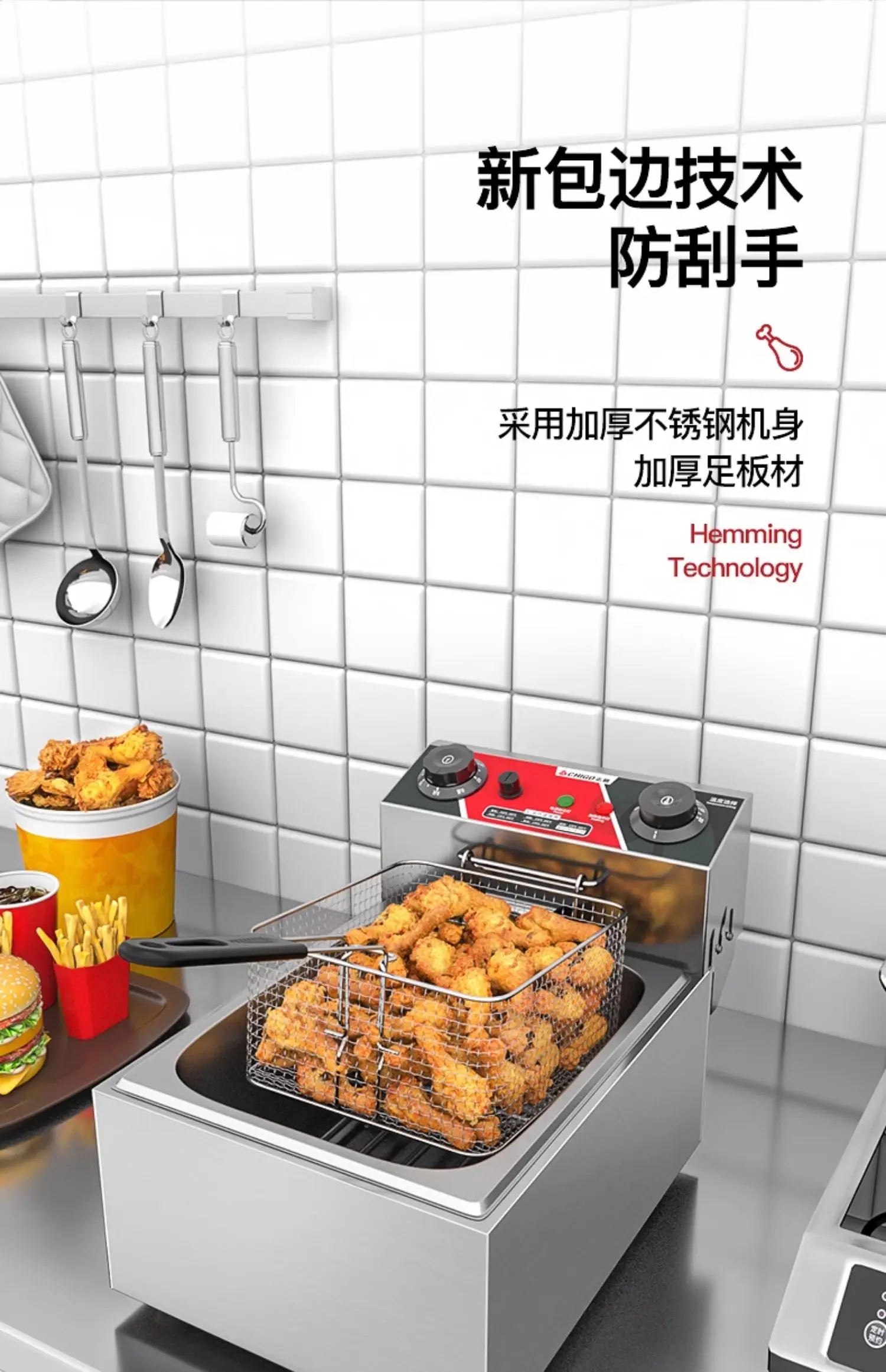 220V チゴ業務用電気フライヤー シングル/ダブルタンク  - Snacks Food Stall のレビューと価格