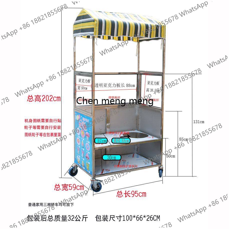 スナックカート屋台 綿菓子 折りたたみ式 ステンレス製 ポー - Snacks Food Stall のレビューと価格