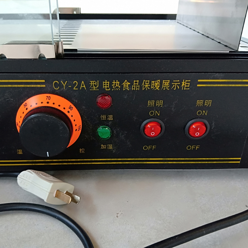 110v 220v対応 スナックフード ピザコーンディスプレ - Snacks Food Warmer のレビューと価格