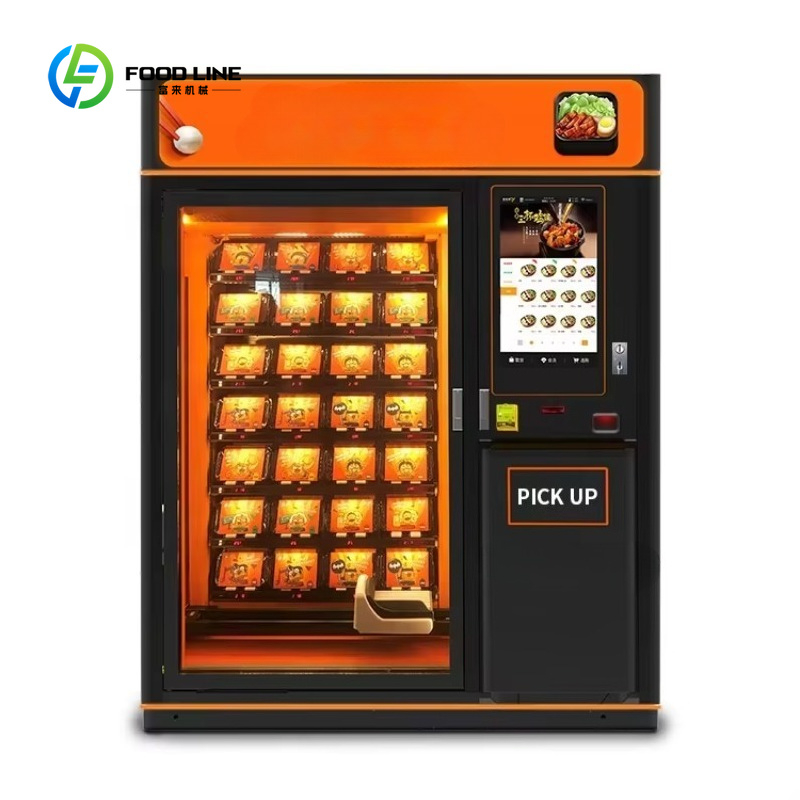 カスタマイズ可能な温かい食品自動販売機、ファーストフードサン - Food Snacks In Usa のレビューと価格