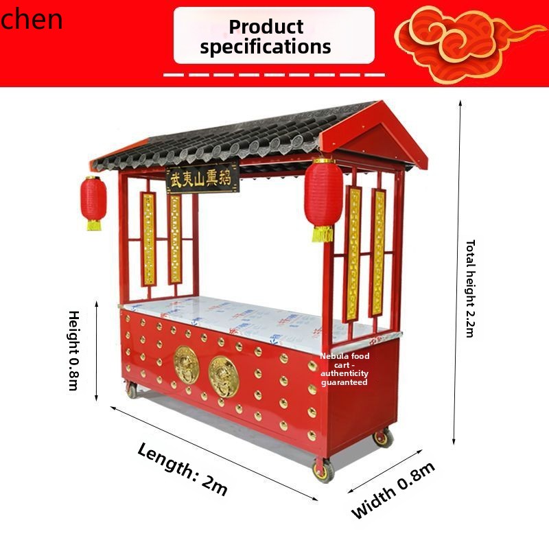 CZストリートストール多機能カート煮込み野菜スナックカートプ - Snacks Food Stall のレビューと価格