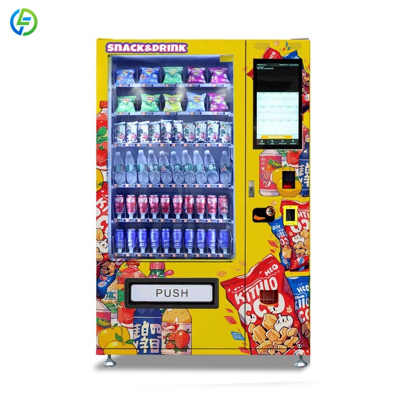 カスタマイズ可能な24時間営業の食品・飲料・スナック自動販売 - Food Snacks Drinks のレビューと価格